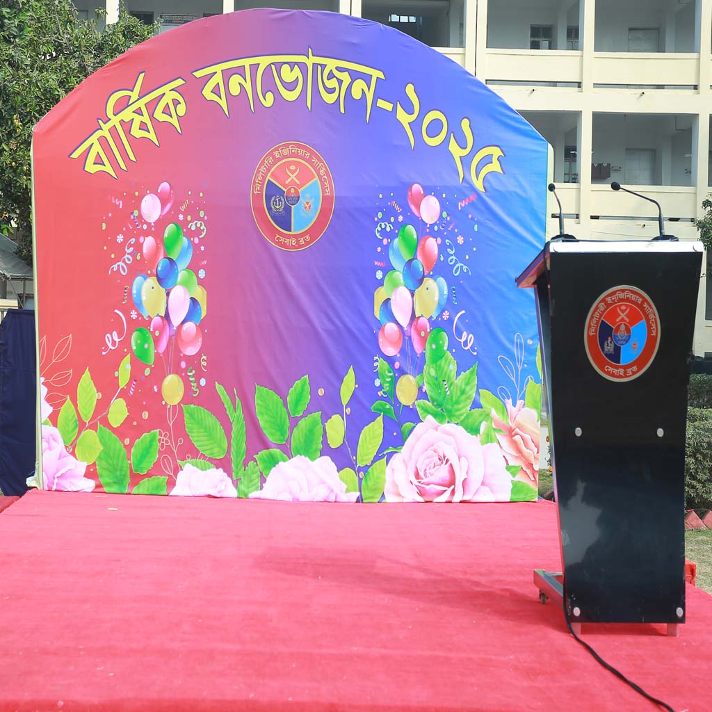 Picnic Event