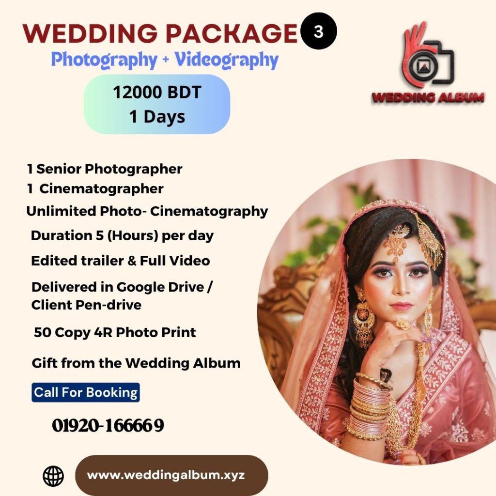 wedding album package 3