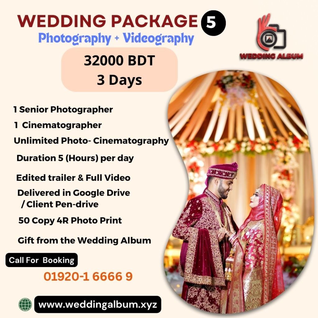 wedding album package 5