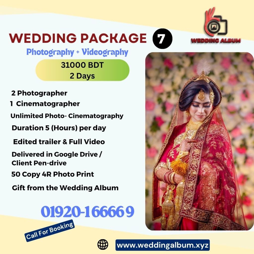 wedding album package 7