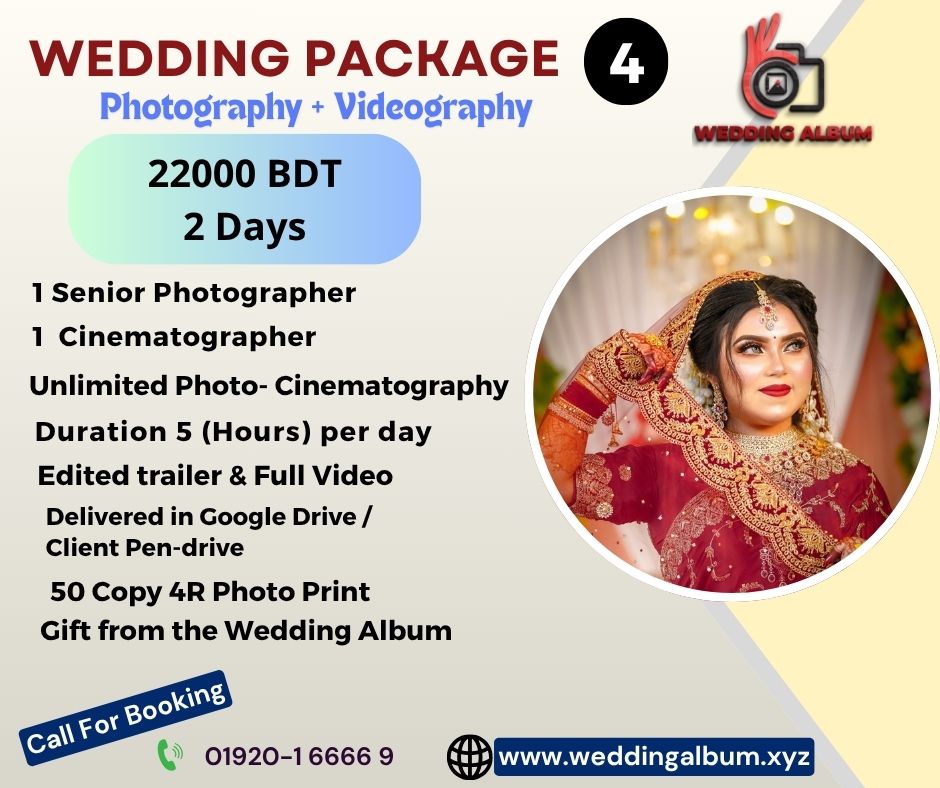 wedding album package 4
