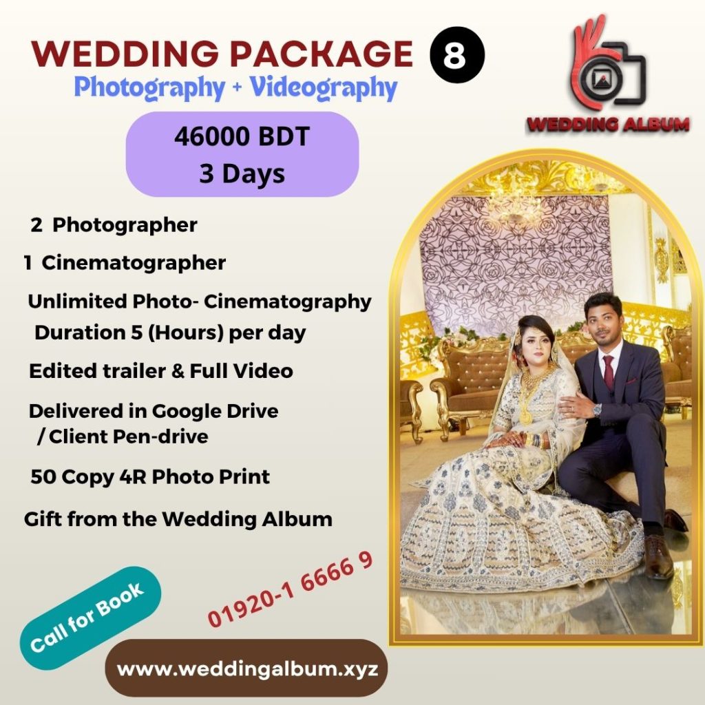 wedding album package 8